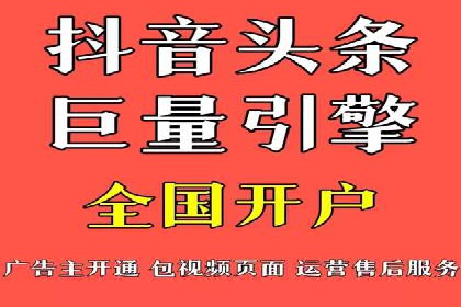 某品牌通过百度广告实现快速增长的案例
