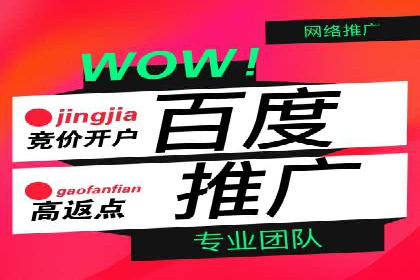 政府机构信息流代理服务的应用与效果展示