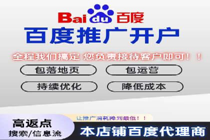 代理开户案例中的客户满意度提升