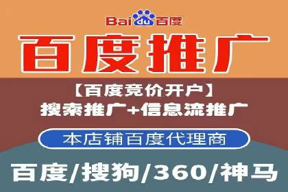 SEM优化师案例：精准营销，助力企业业绩增长
